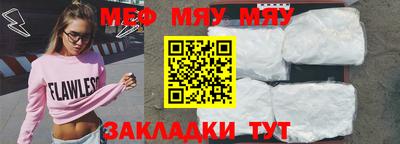 дживик Бузулук