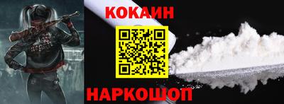 дживик Бузулук