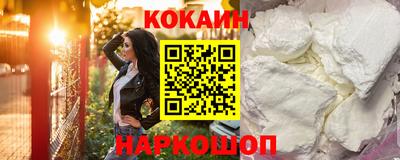 мет Бугуруслан