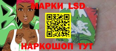 дживик Бузулук