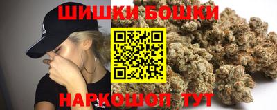мет Бугуруслан