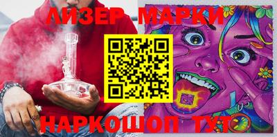 дживик Бузулук