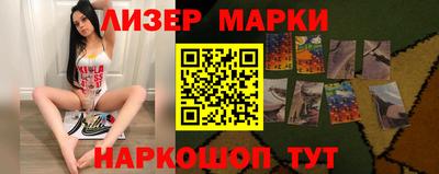 мет Бугуруслан