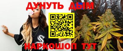 дживик Бузулук