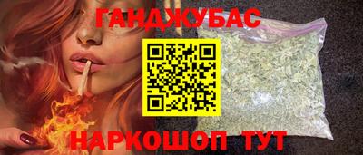 мет Бугуруслан