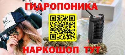 дживик Бузулук