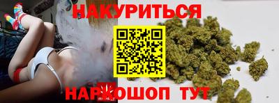 мет Бугуруслан