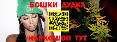 дживик Бузулук