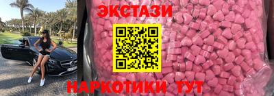 дживик Бузулук