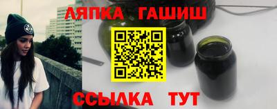 дживик Бузулук