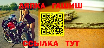 мет Бугуруслан