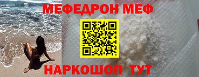 дживик Бузулук
